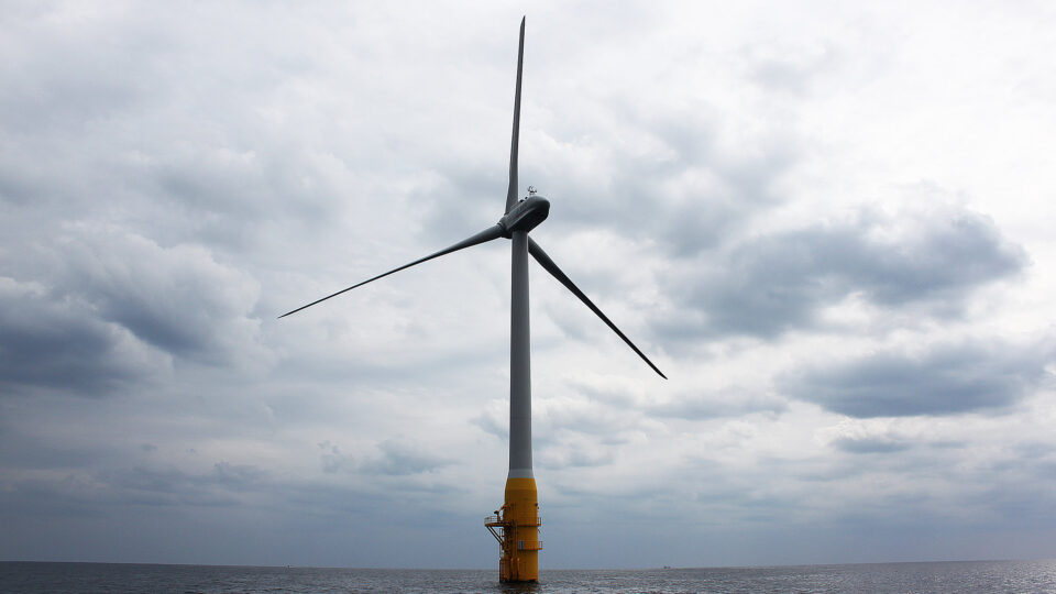 Offshore wind era in United States begins